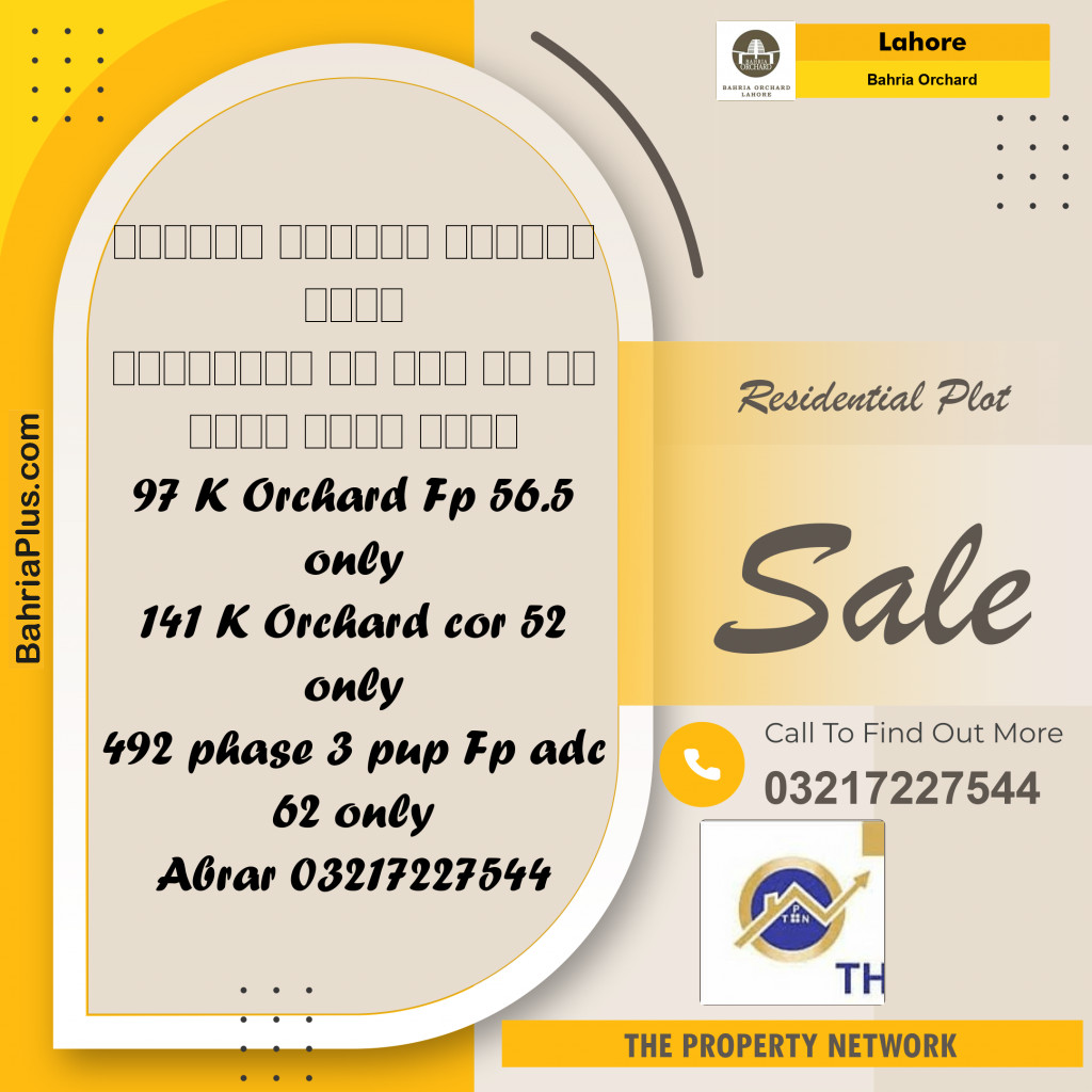 Residential Plot for Sale in Bahria Orchard, Lahore - (BP-232205)
