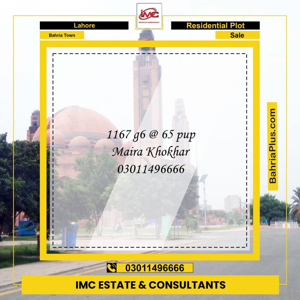 Residential Plot for Sale in Bahria Town, Lahore - (BP-232221)