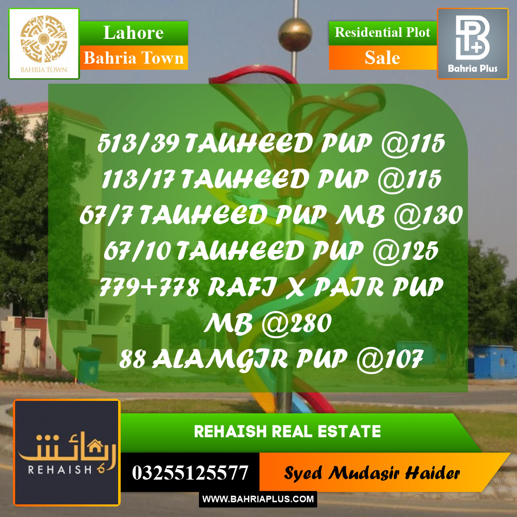 Residential Plot for Sale in Bahria Town, Lahore - (BP-232238)