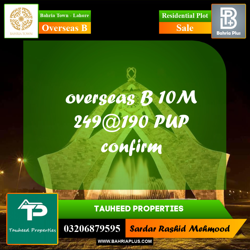 10 Marla Residential Plot for Sale in Overseas B -  Bahria Town, Lahore - (BP-232241)