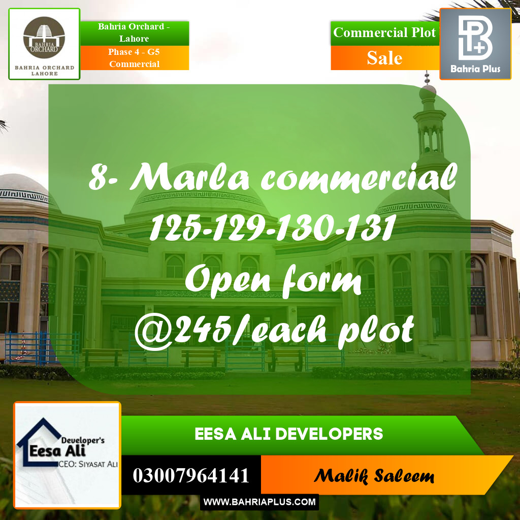 Commercial Plot for Sale in Phase 4 - G5 Commercial -  Bahria Orchard, Lahore - (BP-232307)