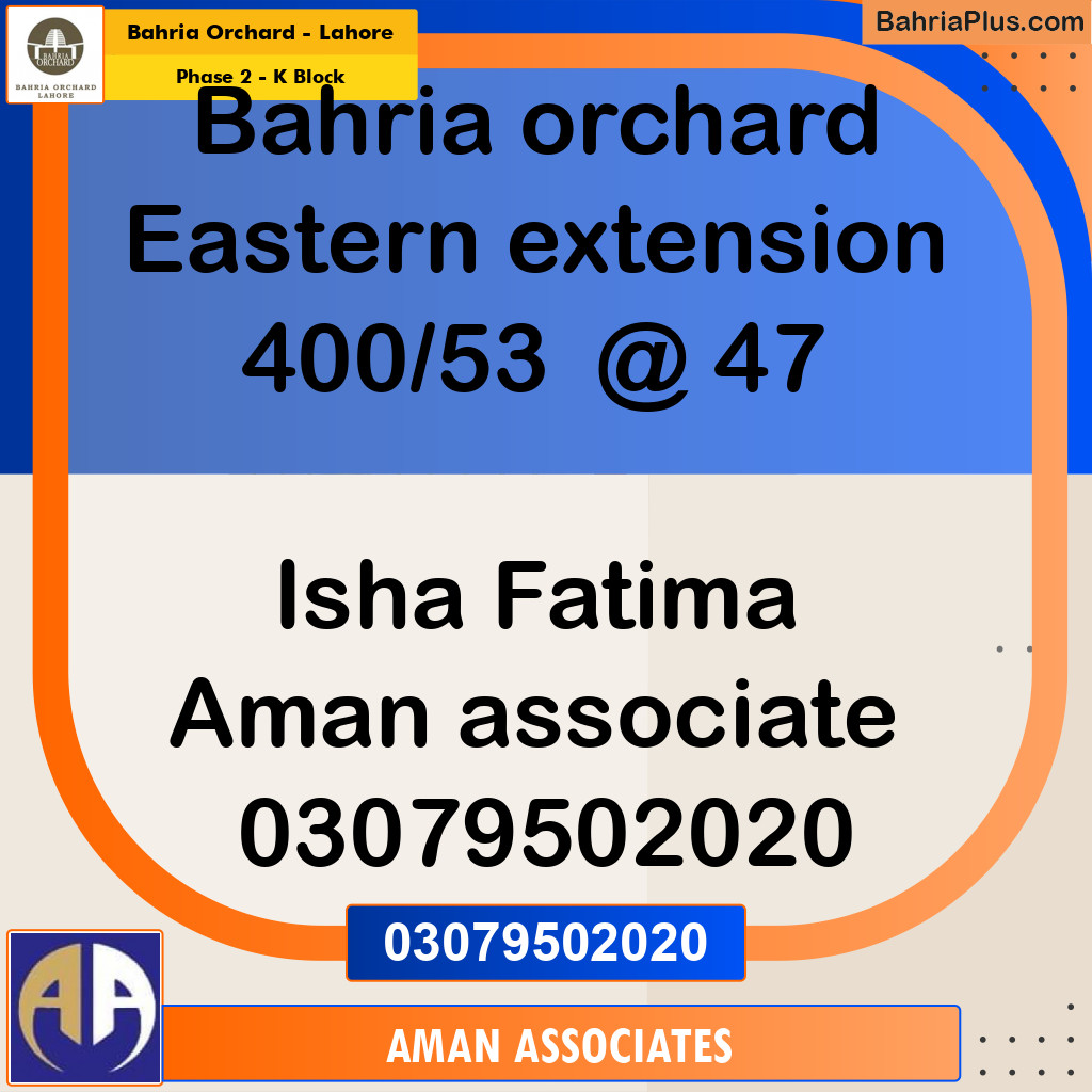 Residential Plot for Sale in Phase 2 - K Block -  Bahria Orchard, Lahore - (BP-232316)