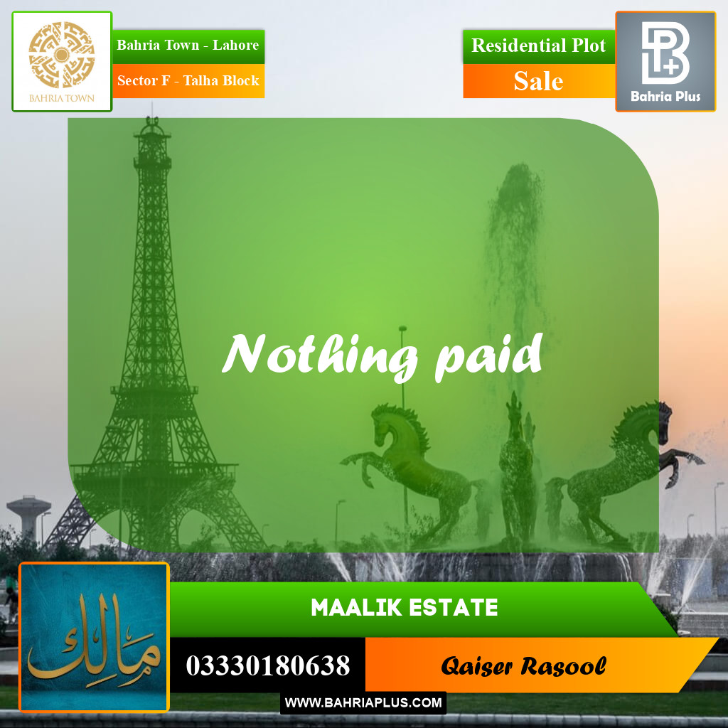10 Marla Residential Plot for Sale in Sector F - Talha Block -  Bahria Town, Lahore - (BP-232335)
