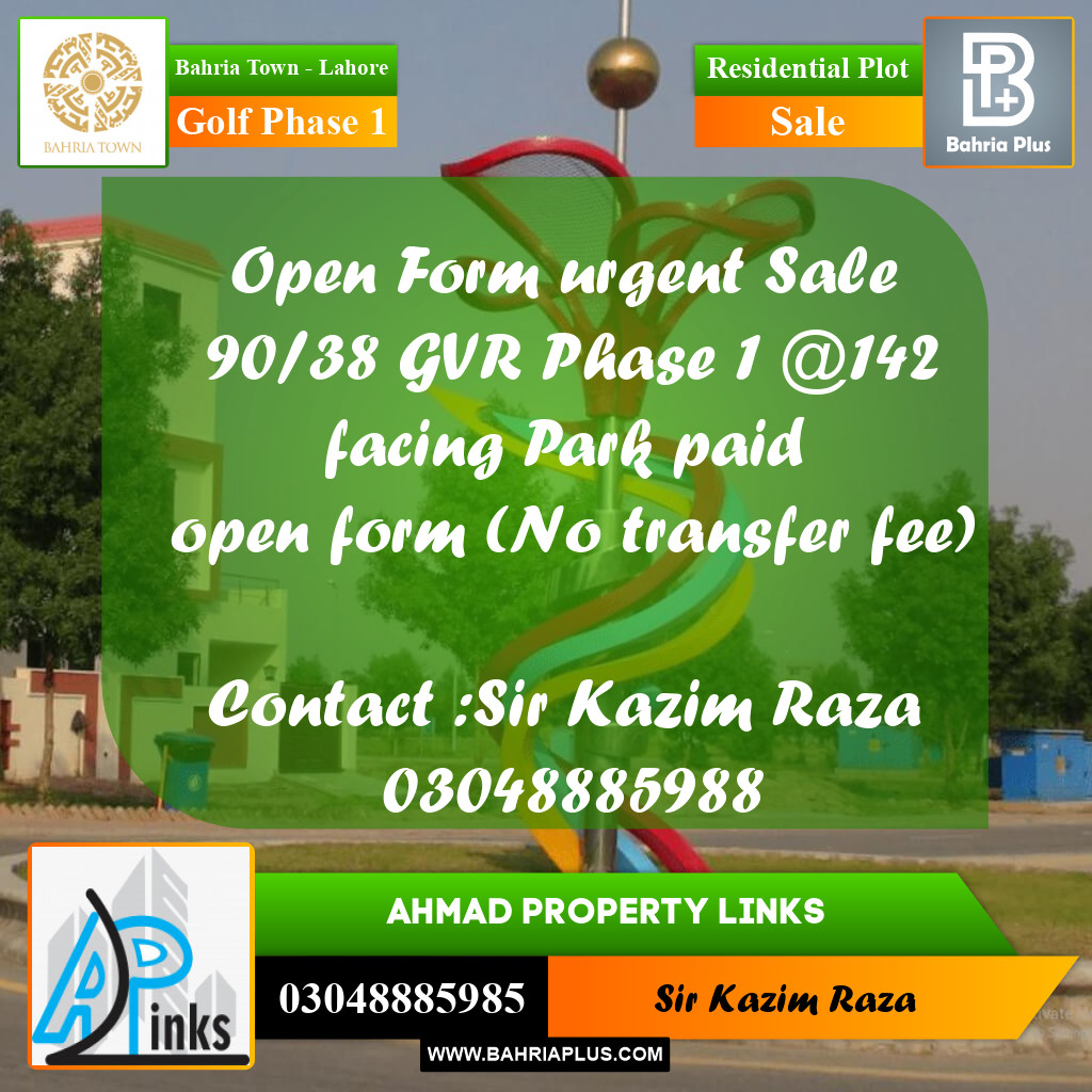 10 Marla Residential Plot for Sale in Golf Phase 1 -  Bahria Town, Lahore - (BP-232346)