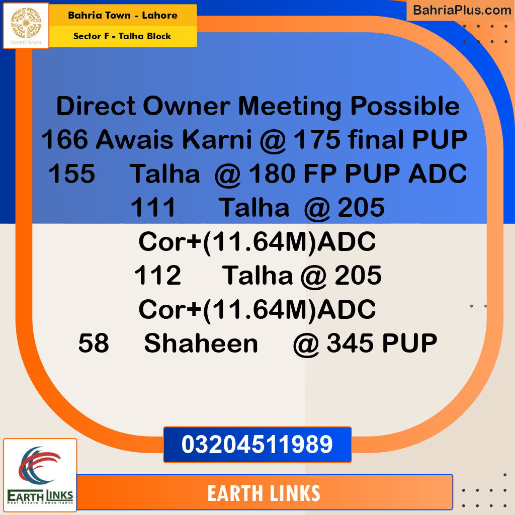 10 Marla Residential Plot for Sale in Sector F - Talha Block -  Bahria Town, Lahore - (BP-232351)