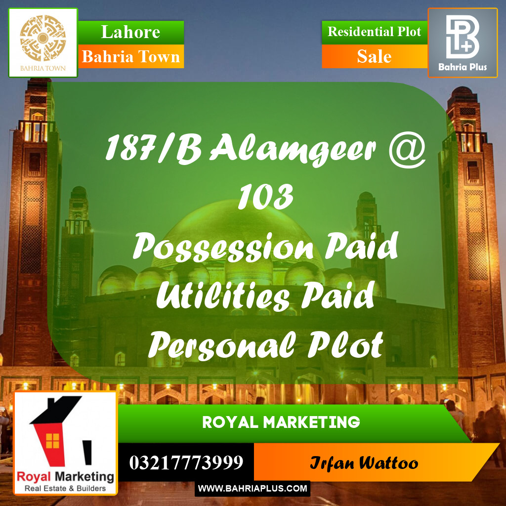 Residential Plot for Sale in Bahria Town, Lahore - (BP-232387)