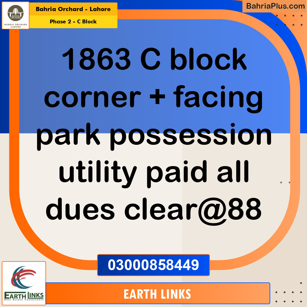 8 Marla Residential Plot for Sale in Phase 2 - C Block -  Bahria Orchard, Lahore - (BP-232388)