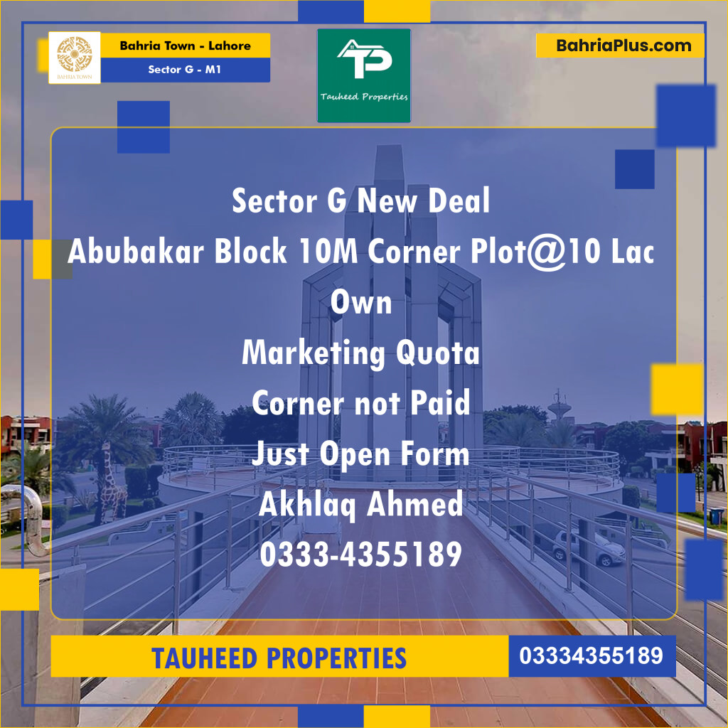 10 Marla Residential Plot for Sale in Sector G - Abubakar Block -  Bahria Town, Lahore - (BP-232389)