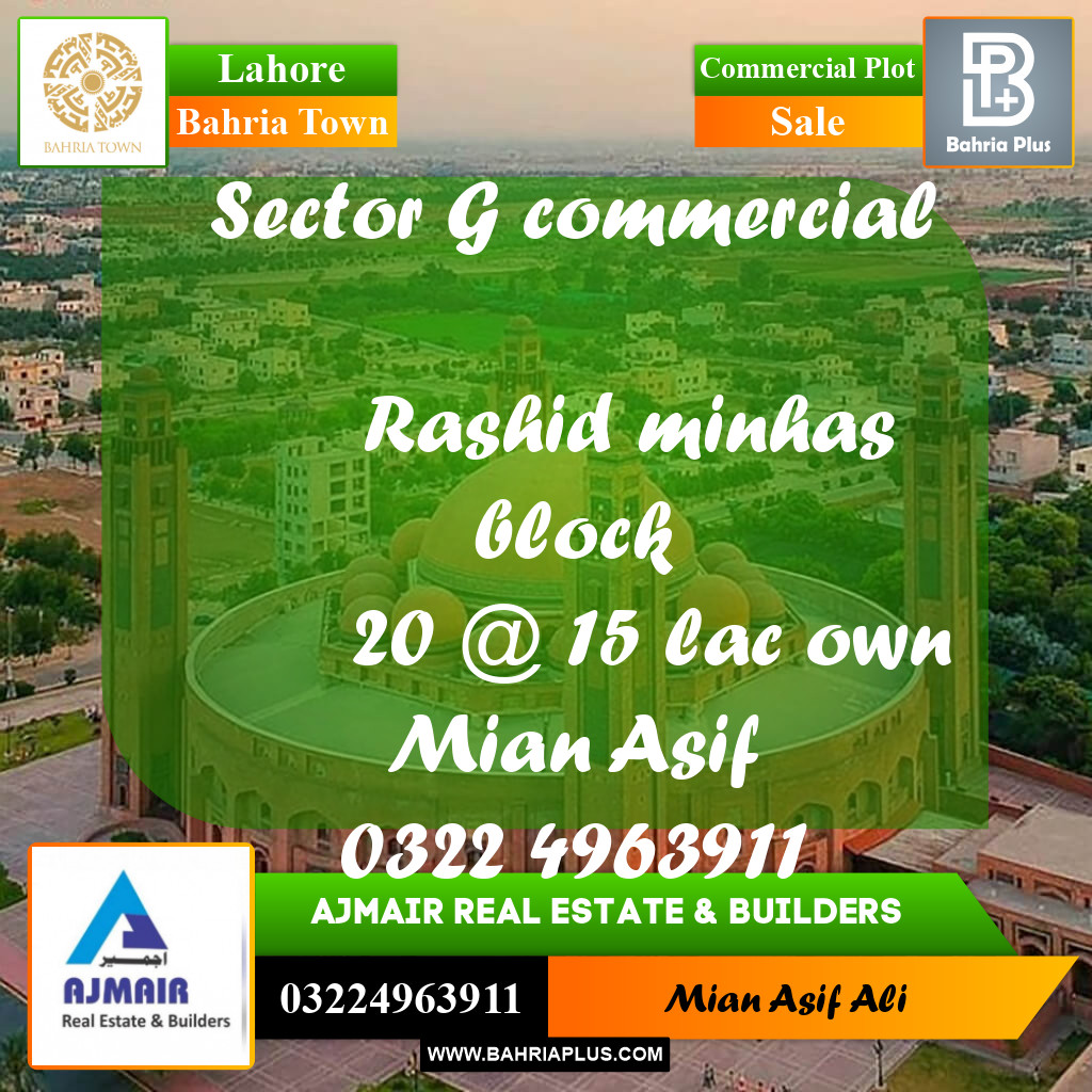 Commercial Plot for Sale in Bahria Town, Lahore - (BP-232422)