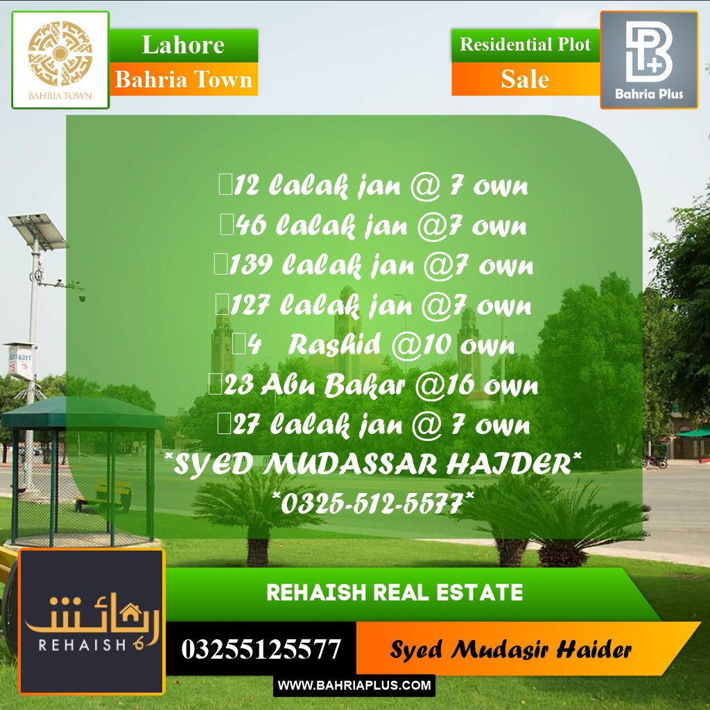 Residential Plot for Sale in Bahria Town, Lahore - (BP-232433)