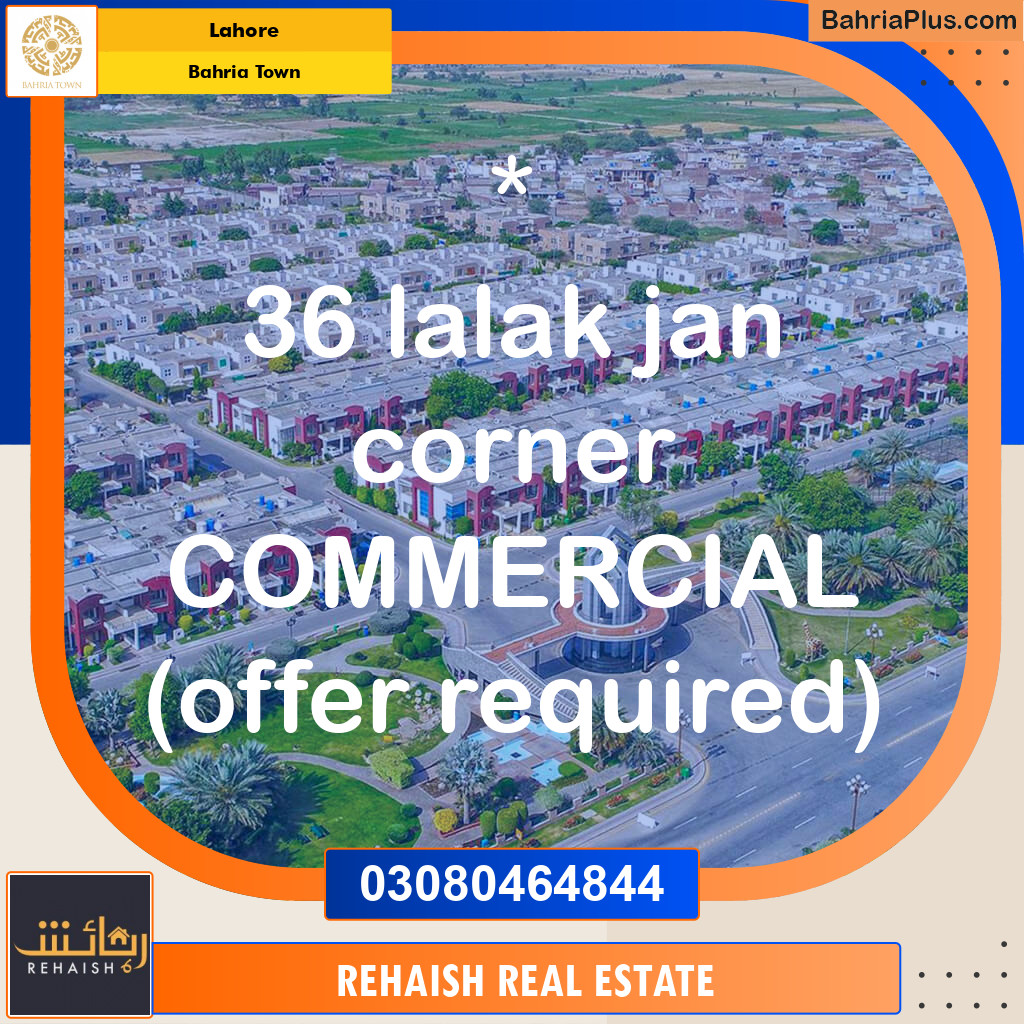 Commercial Plot for Sale in Bahria Town, Lahore - (BP-232439)