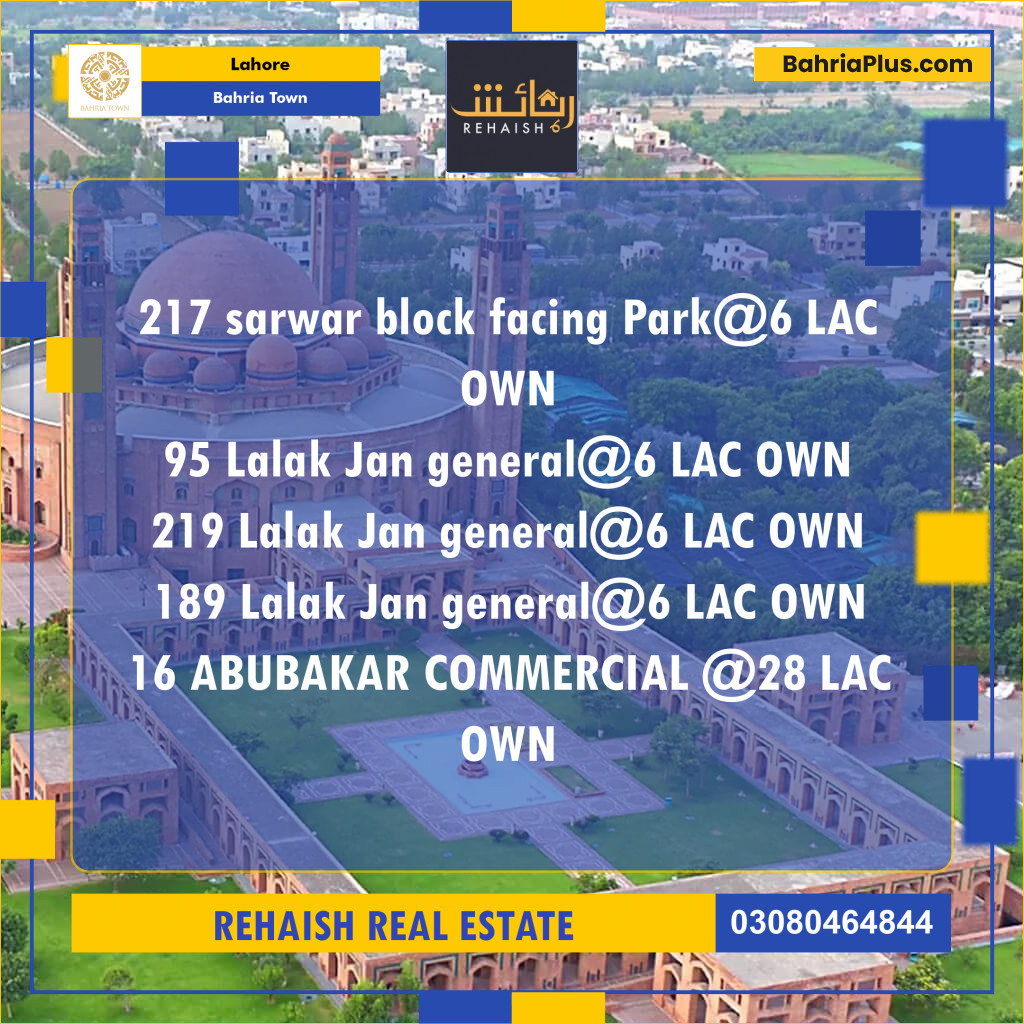 Residential Plot for Sale in Bahria Town, Lahore - (BP-232446)