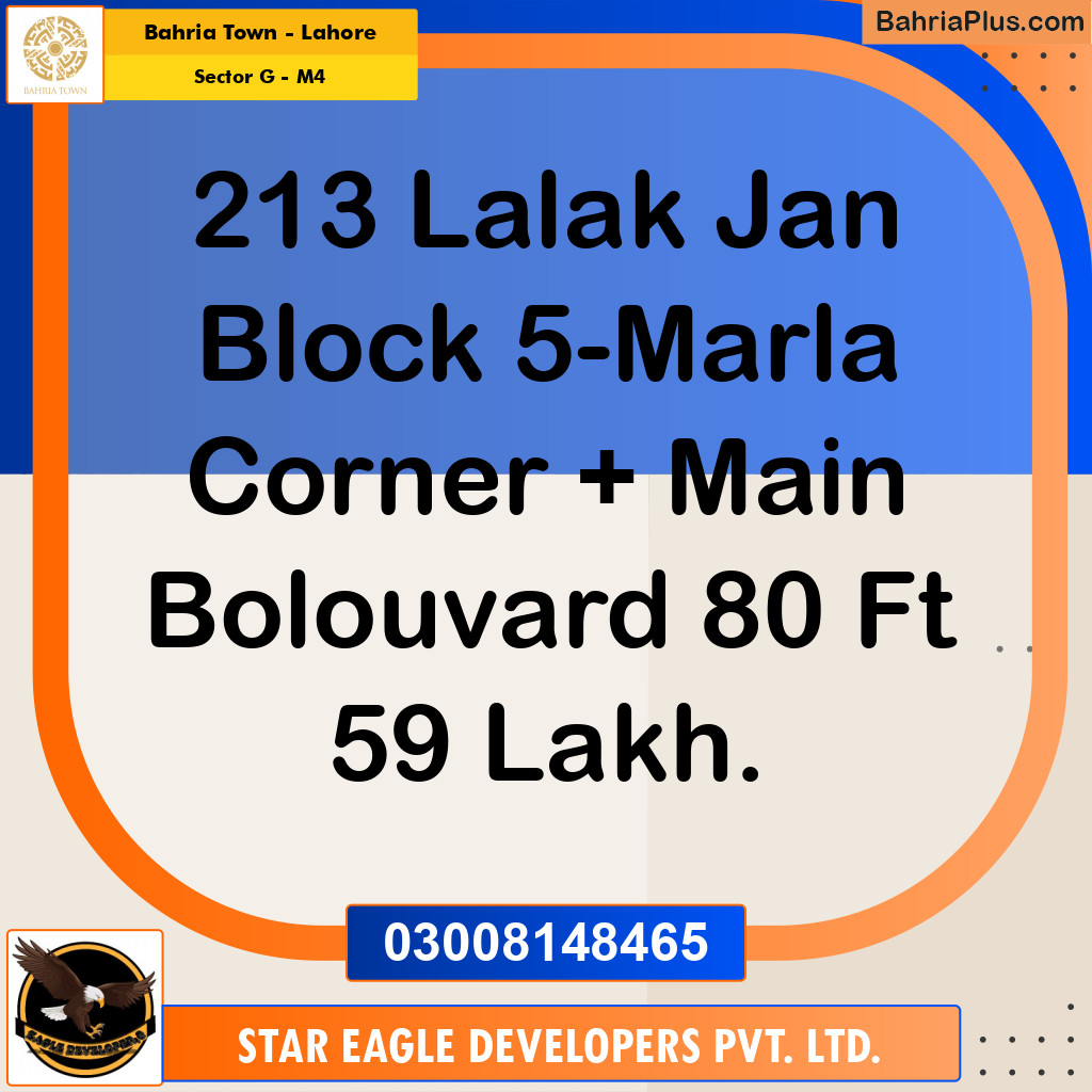 5 Marla Residential Plot for Sale in Sector G - Lalak Jan Block -  Bahria Town, Lahore - (BP-232450)