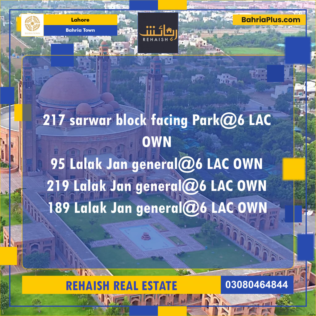Residential Plot for Sale in Bahria Town, Lahore - (BP-232455)
