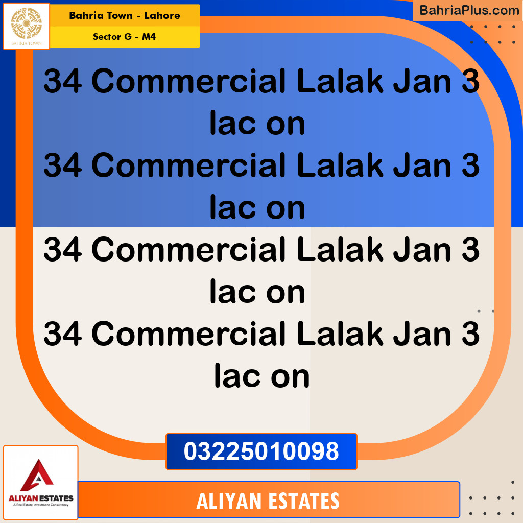 5 Marla Residential Plot for Sale in Sector G - Lalak Jan Block -  Bahria Town, Lahore - (BP-232476)