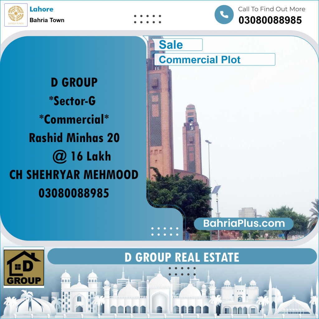 Commercial Plot for Sale in Bahria Town, Lahore - (BP-232491)