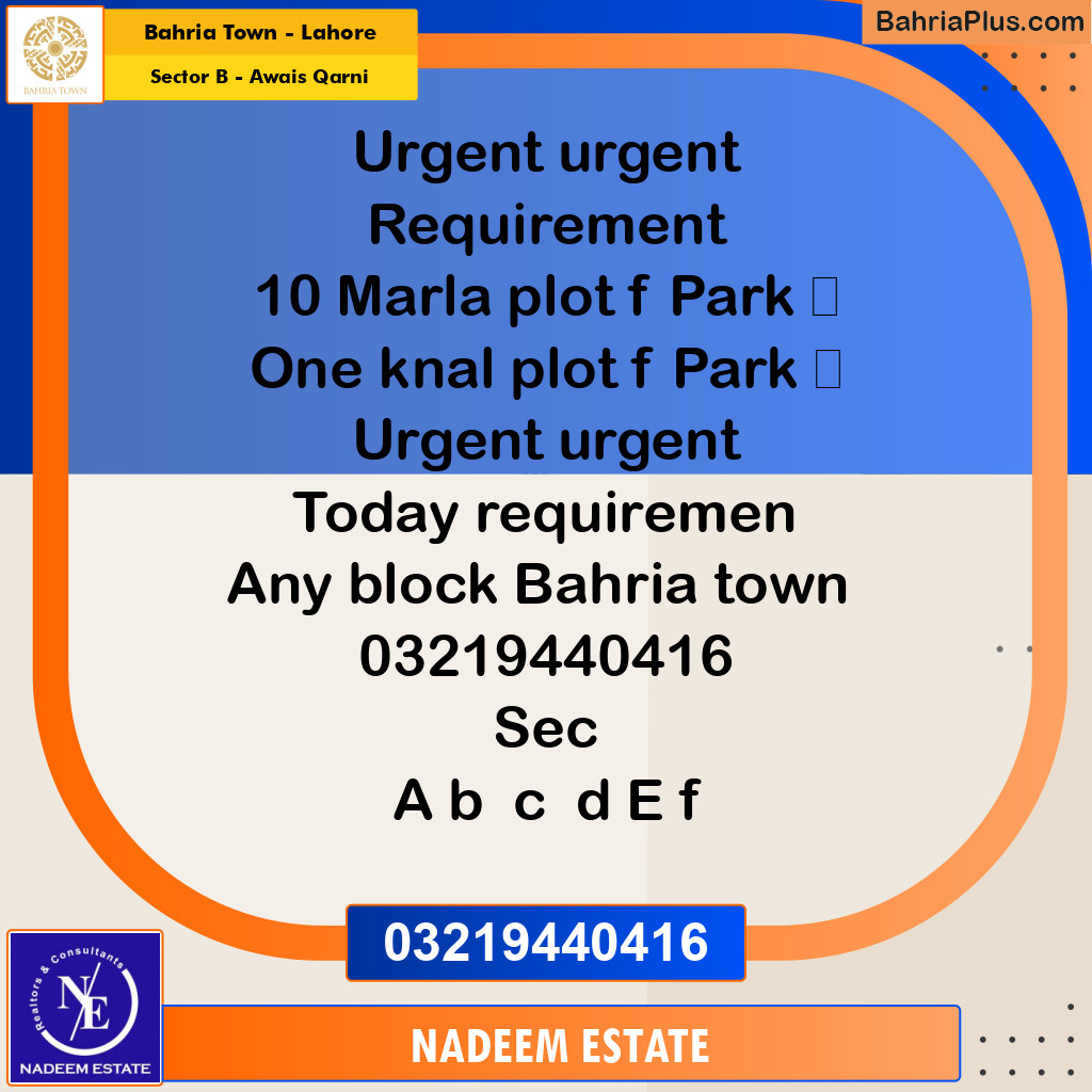 Residential Plot for Sale in Sector B - Awais Qarni -  Bahria Town, Lahore - (BP-232553)