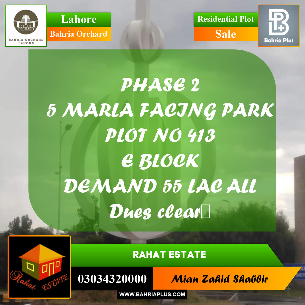 5 Marla Residential Plot for Sale in Bahria Orchard, Lahore - (BP-232557)