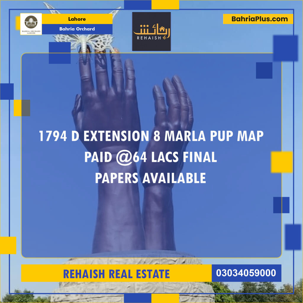 Residential Plot for Sale in Bahria Orchard, Lahore - (BP-232566)