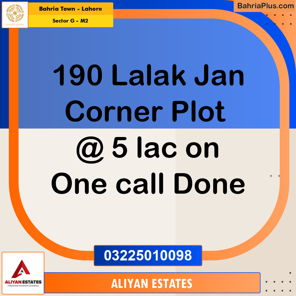 5 Marla Residential Plot for Sale in Sector G - Rashid Minhas Block -  Bahria Town, Lahore - (BP-232609)