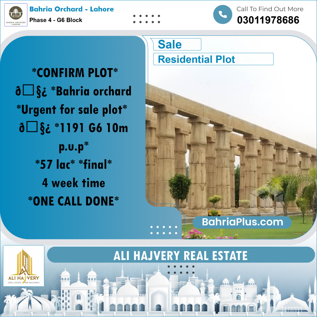 10 Marla Residential Plot for Sale in Phase 4 - G6 Block -  Bahria Orchard, Lahore - (BP-232653)