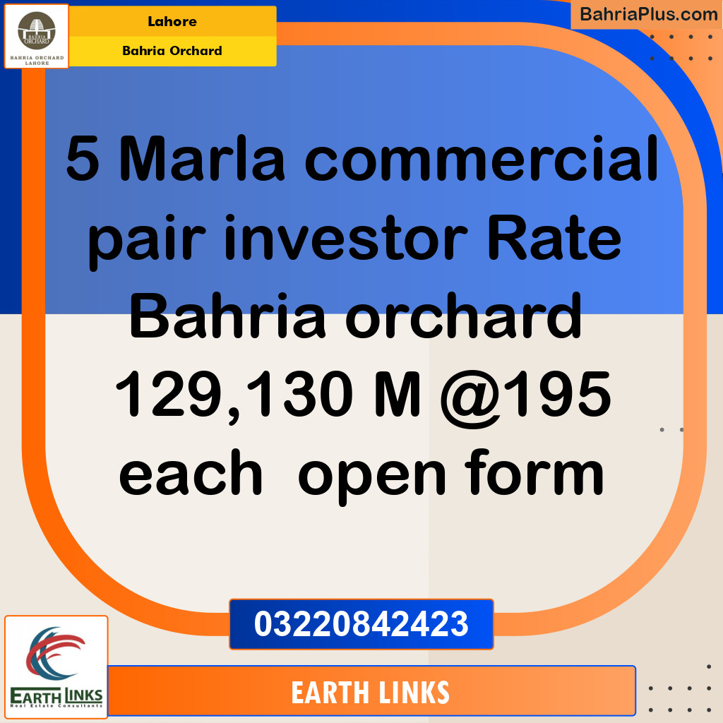 Commercial Plot for Sale in Bahria Orchard, Lahore - (BP-232692)