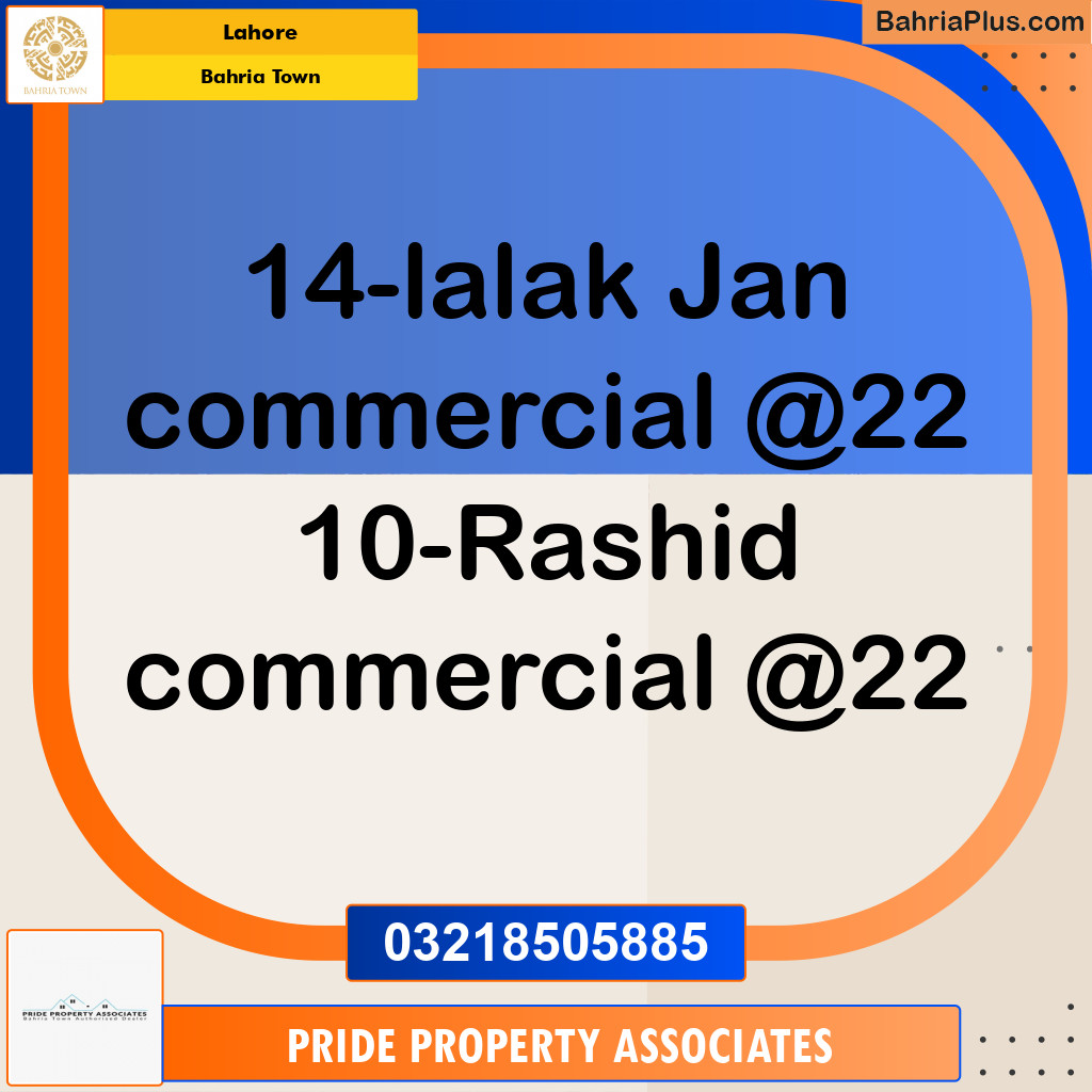 Residential Plot for Sale in Bahria Town, Lahore - (BP-232706)