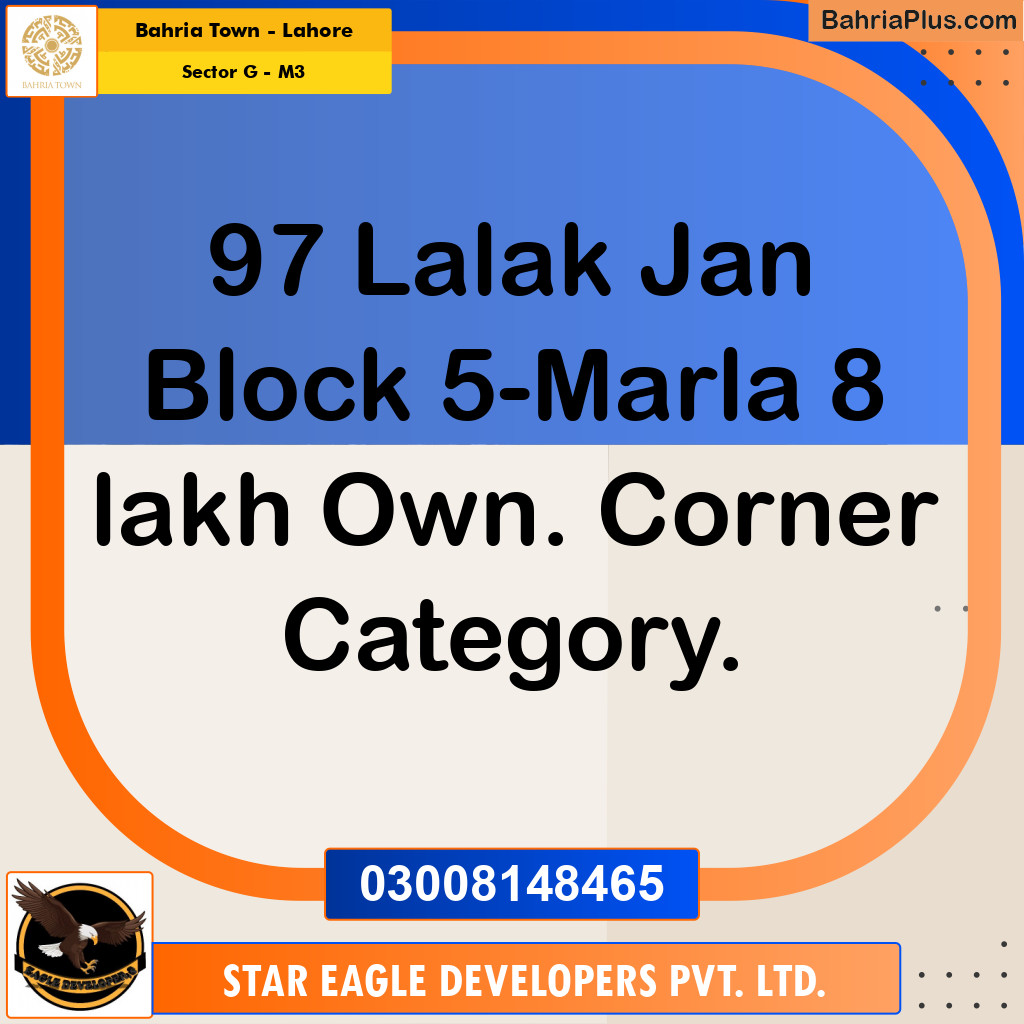 5 Marla Residential Plot for Sale in Sector G - Sarwar Block -  Bahria Town, Lahore - (BP-232731)