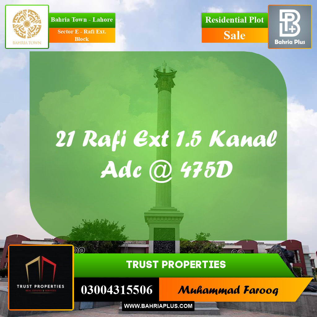 30 Marla Residential Plot for Sale in Sector E - Rafi Ext. Block -  Bahria Town, Lahore - (BP-232786)