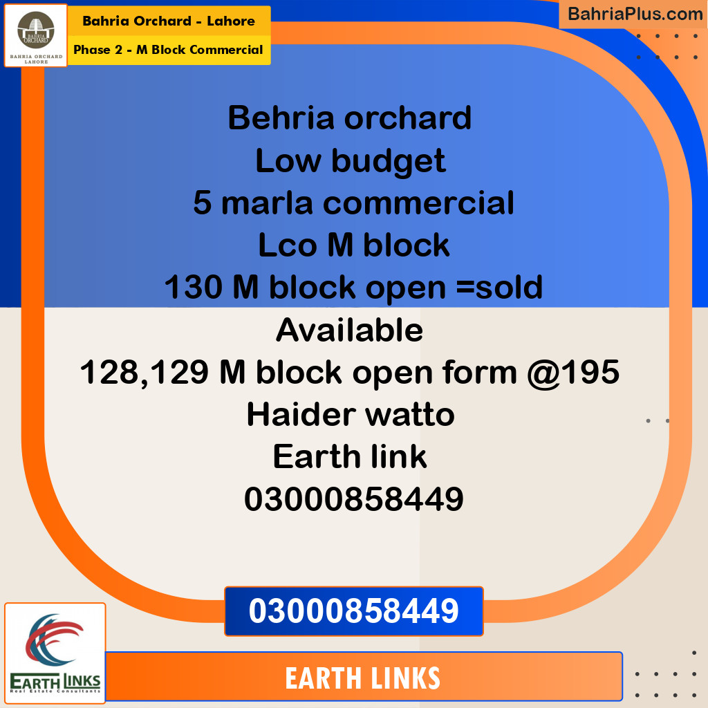 5 Marla Commercial Plot for Sale in Phase 2 - M Block Commercial -  Bahria Orchard, Lahore - (BP-232788)