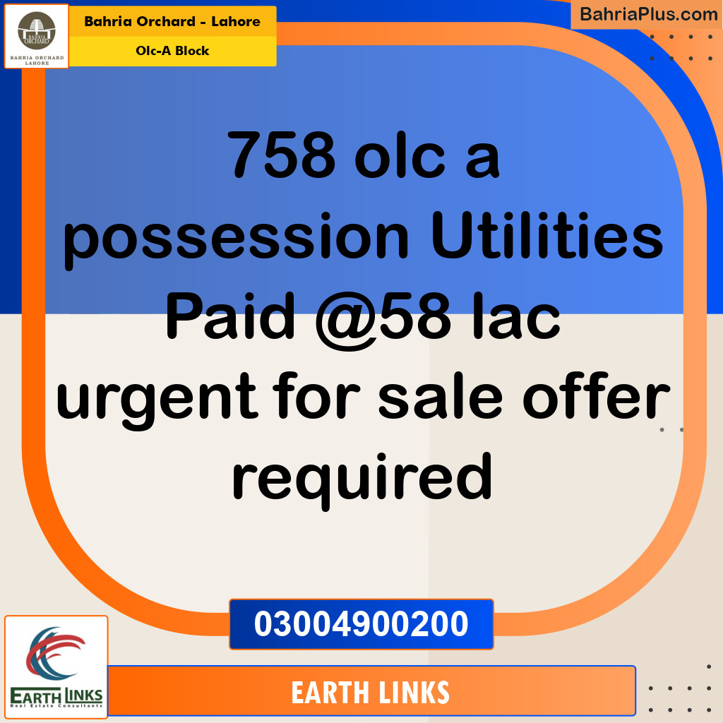 5 Marla Residential Plot for Sale in OLC-A Block -  Bahria Orchard, Lahore - (BP-232824)