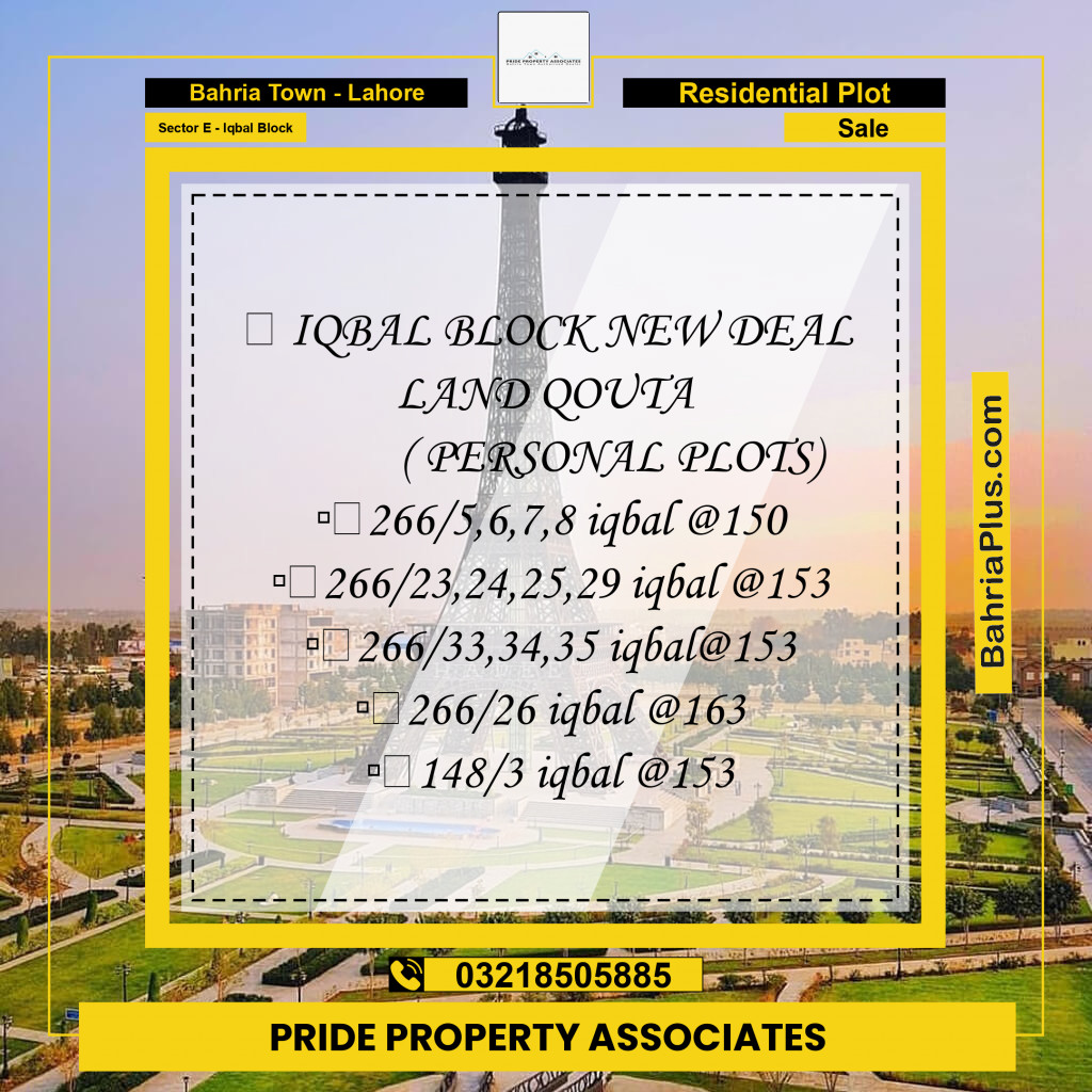 10 Marla Residential Plot for Sale in Sector E - Iqbal Block -  Bahria Town, Lahore - (BP-232846)