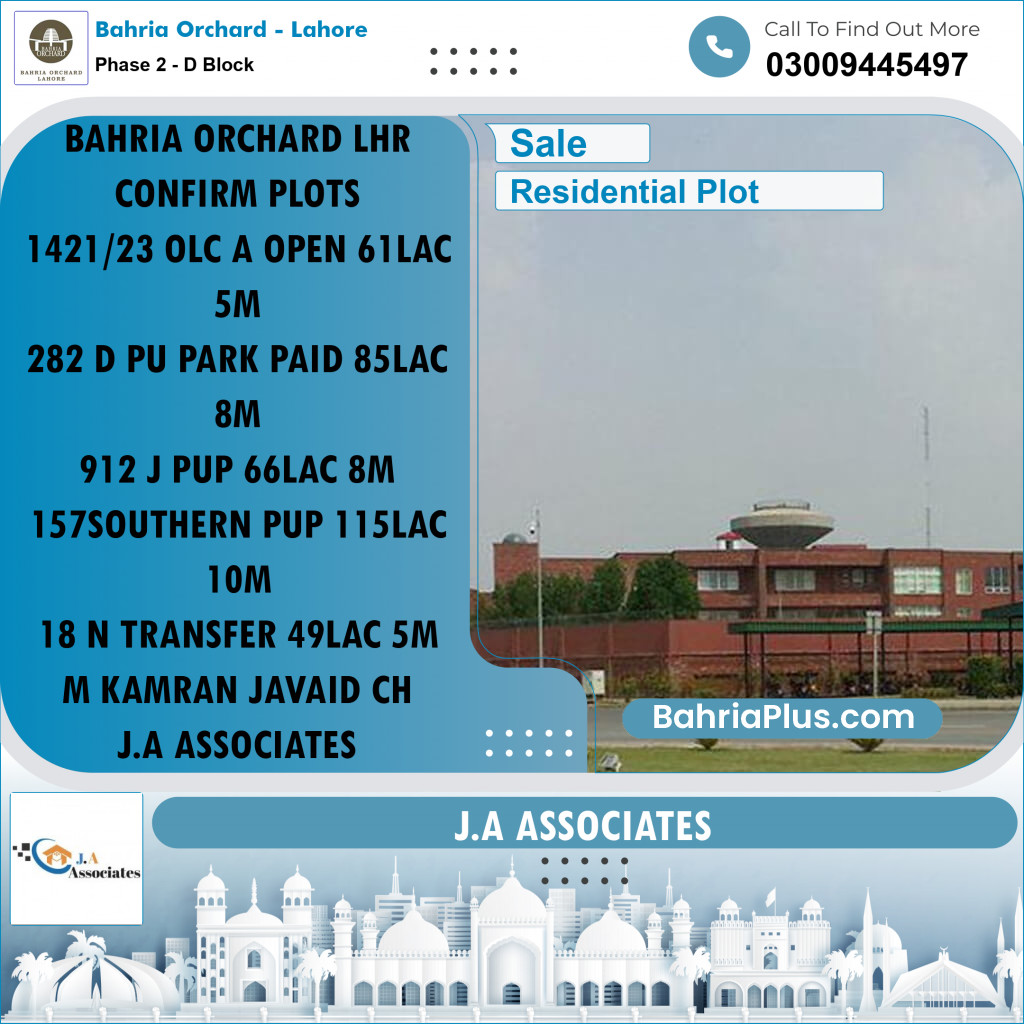 Residential Plot for Sale in Phase 2 - D Block -  Bahria Orchard, Lahore - (BP-232880)