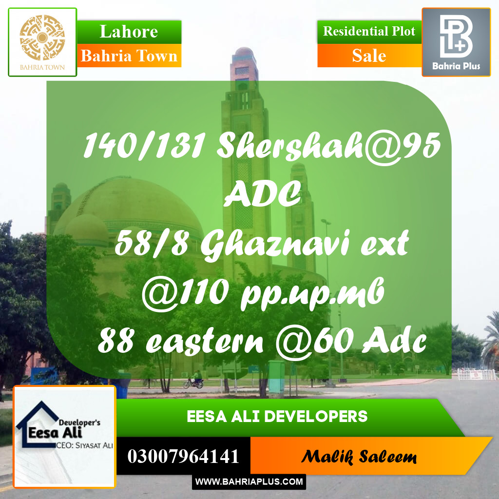Residential Plot for Sale in Bahria Town, Lahore - (BP-232882)