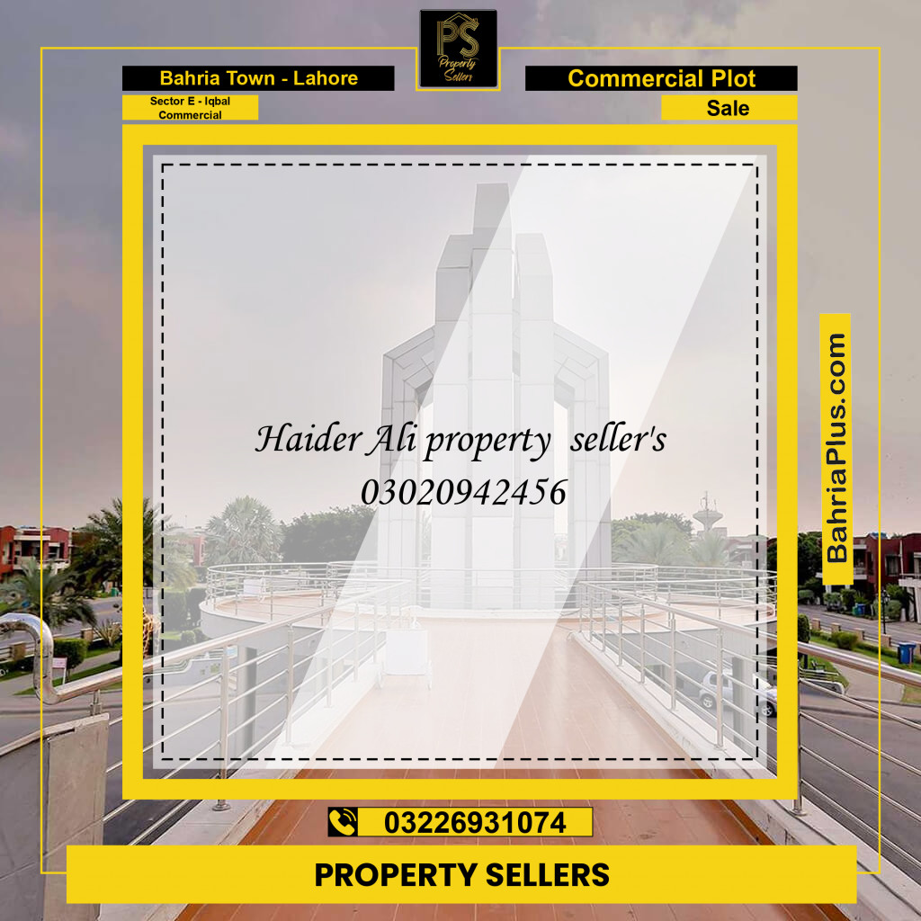 5 Marla Commercial Plot for Sale in Sector E - Iqbal Commercial -  Bahria Town, Lahore - (BP-232915)