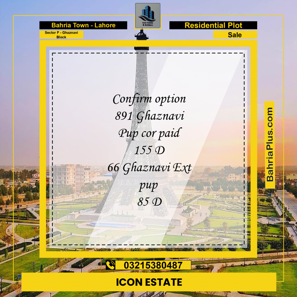 10 Marla Residential Plot for Sale in Sector F - Ghaznavi Block -  Bahria Town, Lahore - (BP-232923)