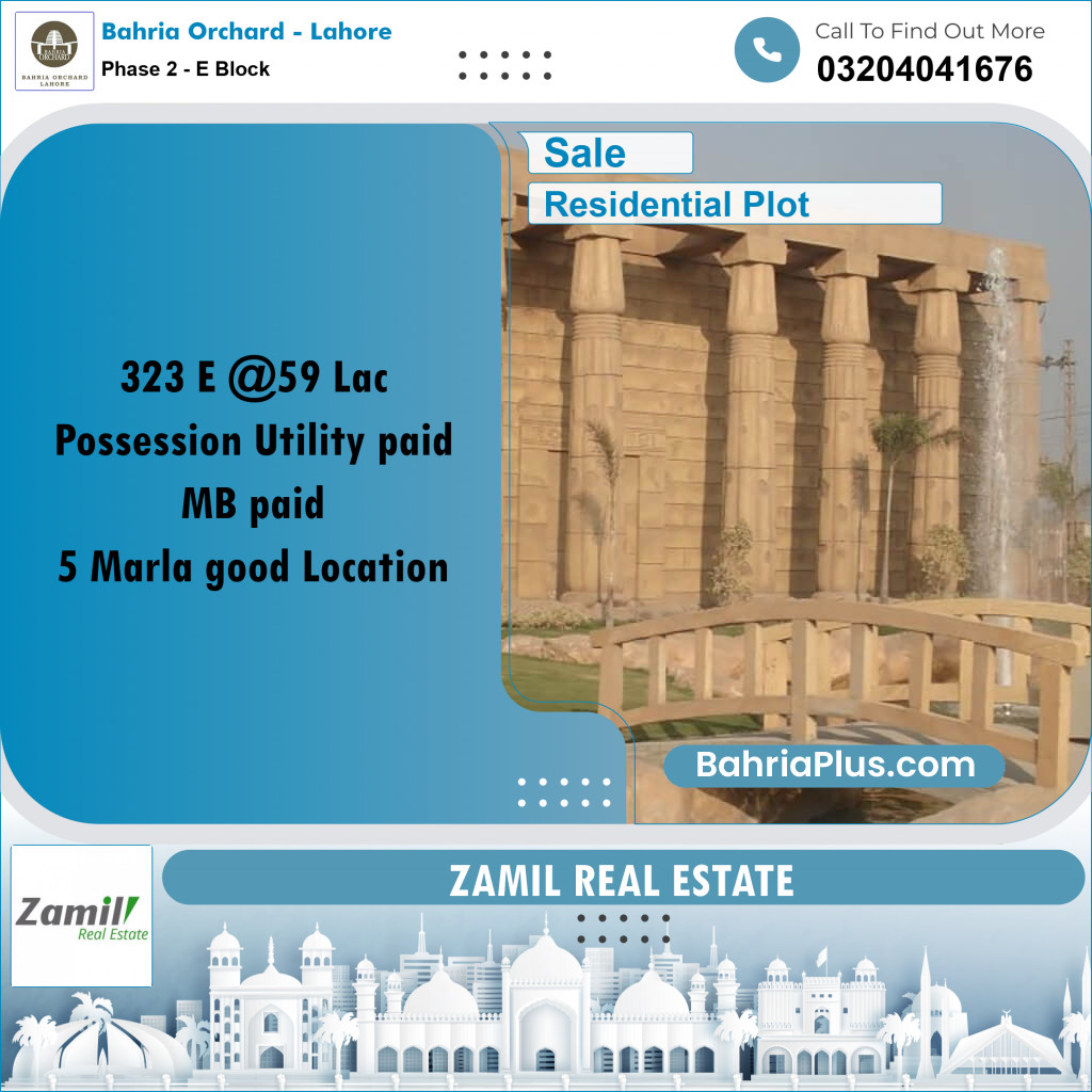 5 Marla Residential Plot for Sale in Phase 2 - E Block -  Bahria Orchard, Lahore - (BP-232942)