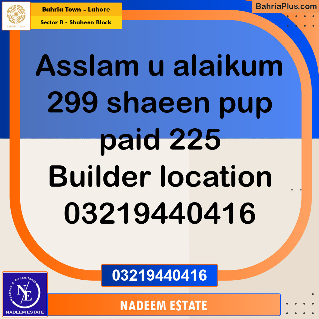 Residential Plot for Sale in Sector B - Shaheen Block -  Bahria Town, Lahore - (BP-232943)