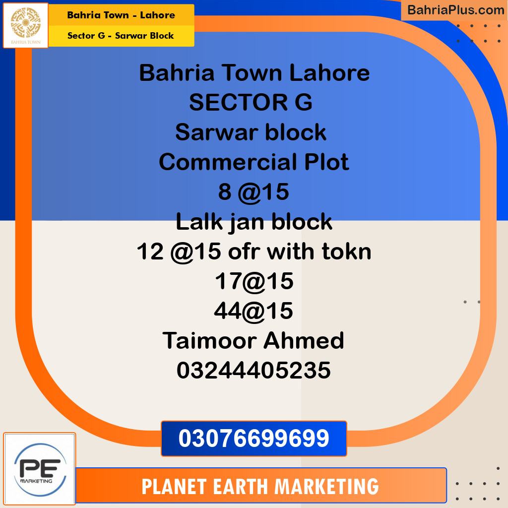 5 Marla Residential Plot for Sale in Sector G - Sarwar Block -  Bahria Town, Lahore - (BP-232979)