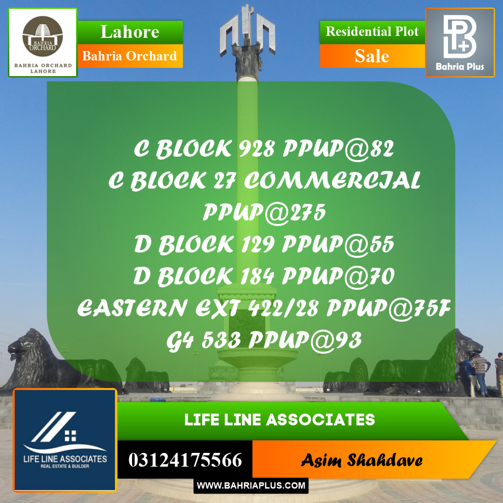 Residential Plot for Sale in Bahria Orchard, Lahore - (BP-233012)