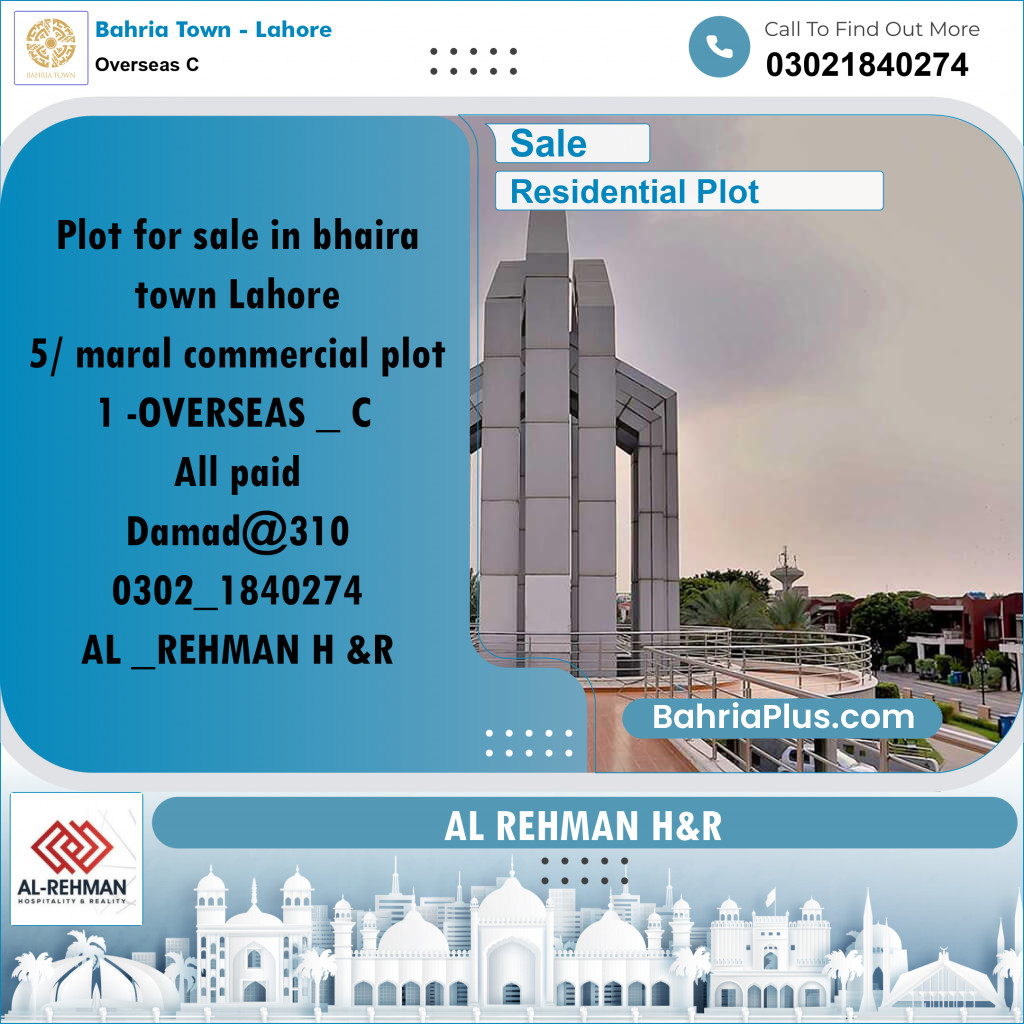 5 Marla Residential Plot for Sale in Overseas C -  Bahria Town, Lahore - (BP-233040)