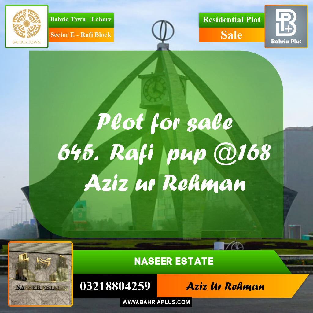 10 Marla Residential Plot for Sale in Sector E - Rafi Block -  Bahria Town, Lahore - (BP-233066)