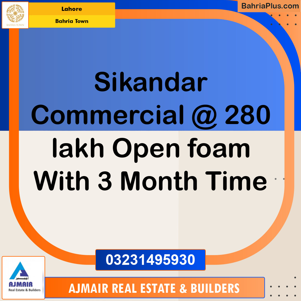 Commercial Plot for Sale in Bahria Town, Lahore - (BP-233071)