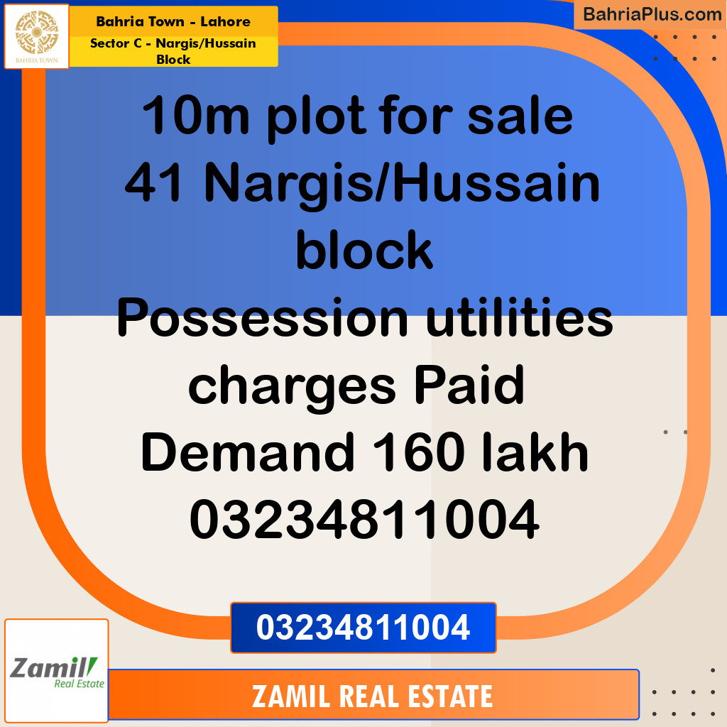 10 Marla Residential Plot for Sale in Sector C - Nargis/Hussain Block -  Bahria Town, Lahore - (BP-233090)