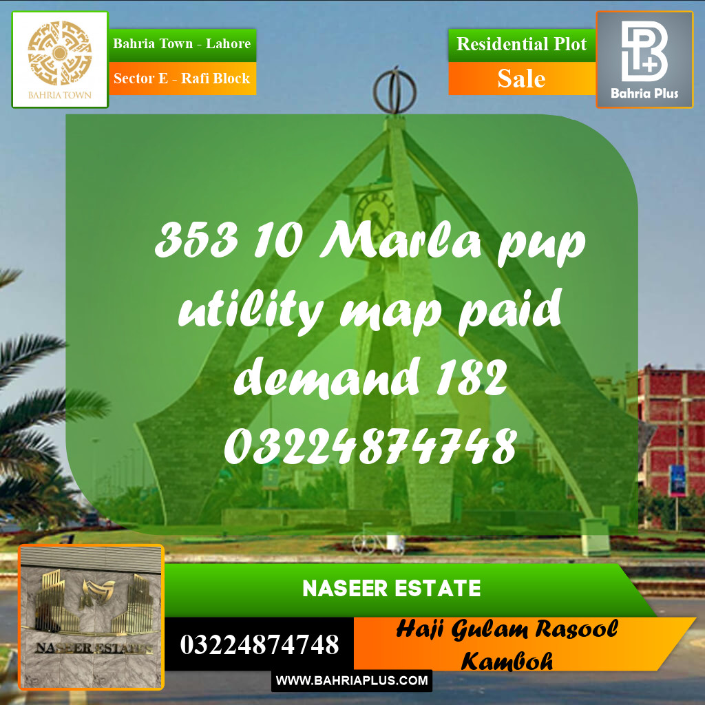 10 Marla Residential Plot for Sale in Sector E - Rafi Block -  Bahria Town, Lahore - (BP-233162)