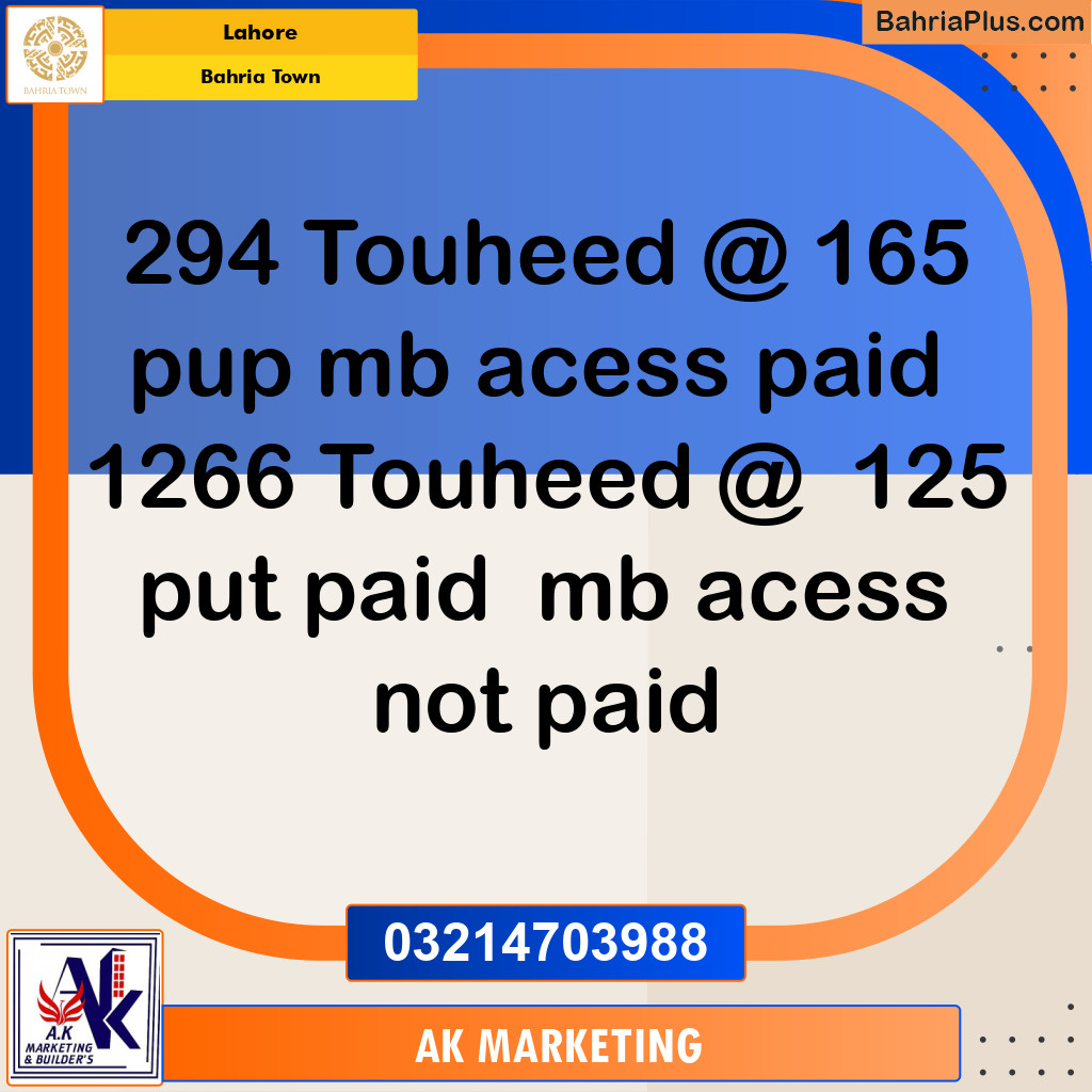 10 Marla Residential Plot for Sale in Bahria Town, Lahore - (BP-233164)