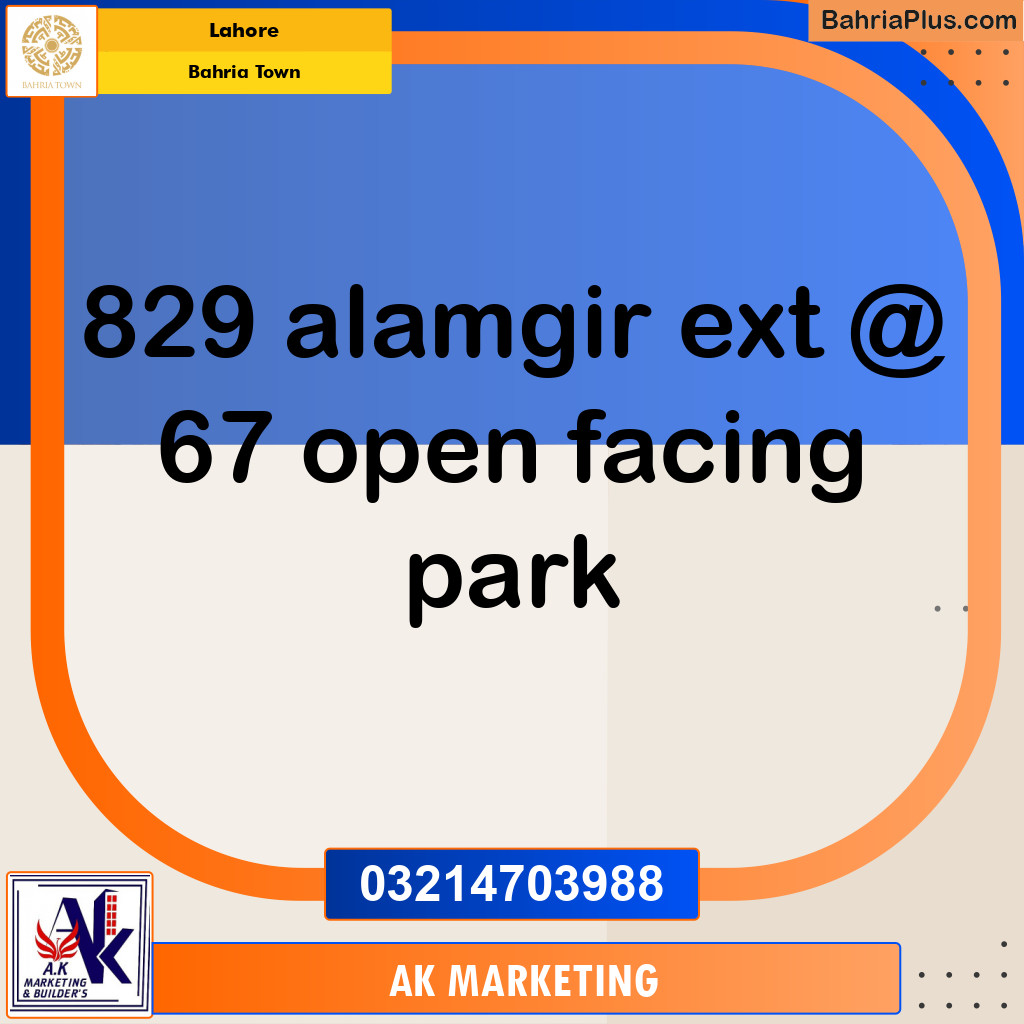 10 Marla Commercial Plot for Sale in Bahria Town, Lahore - (BP-233170)