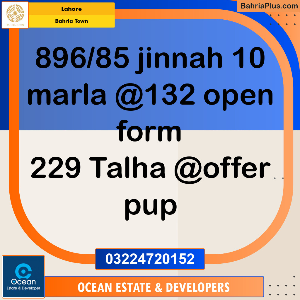 Residential Plot for Sale in Bahria Town, Lahore - (BP-233181)