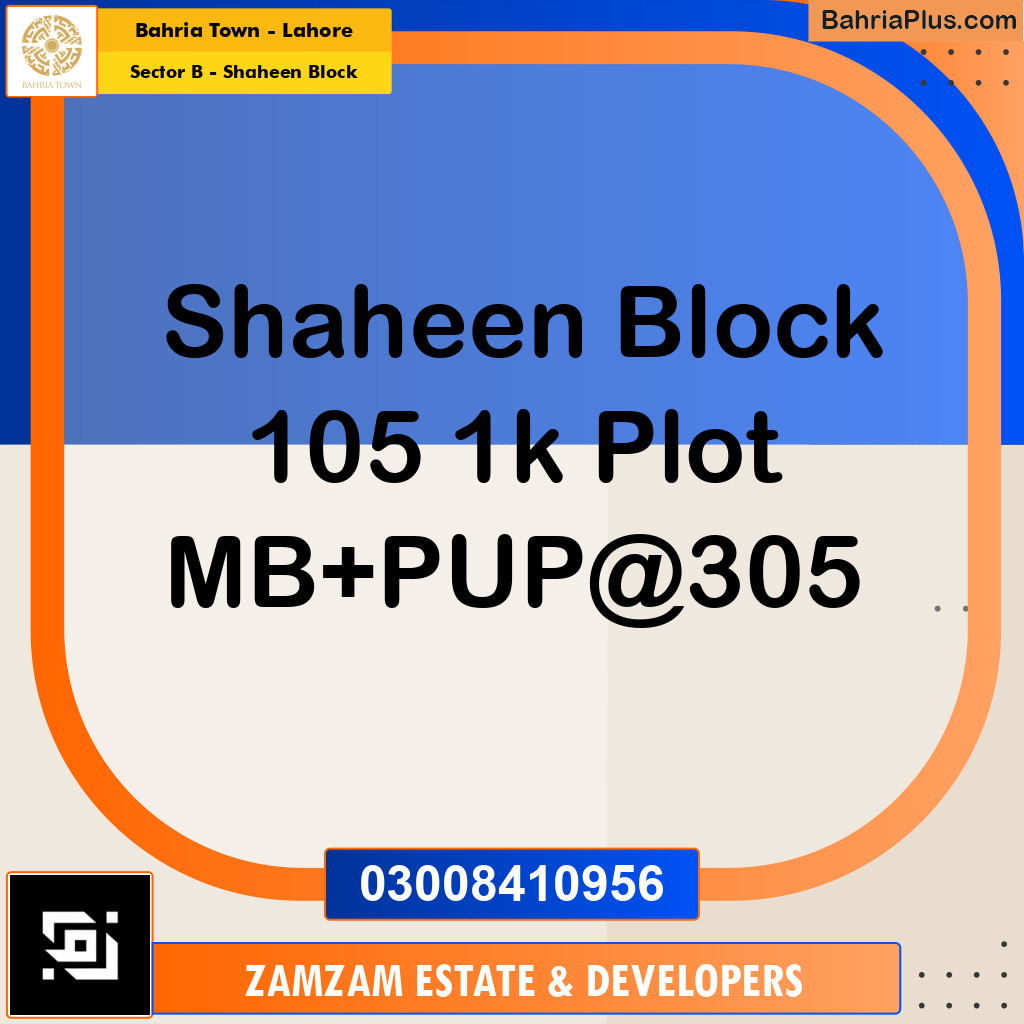 1 Kanal Residential Plot for Sale in Sector B - Shaheen Block -  Bahria Town, Lahore - (BP-233218)