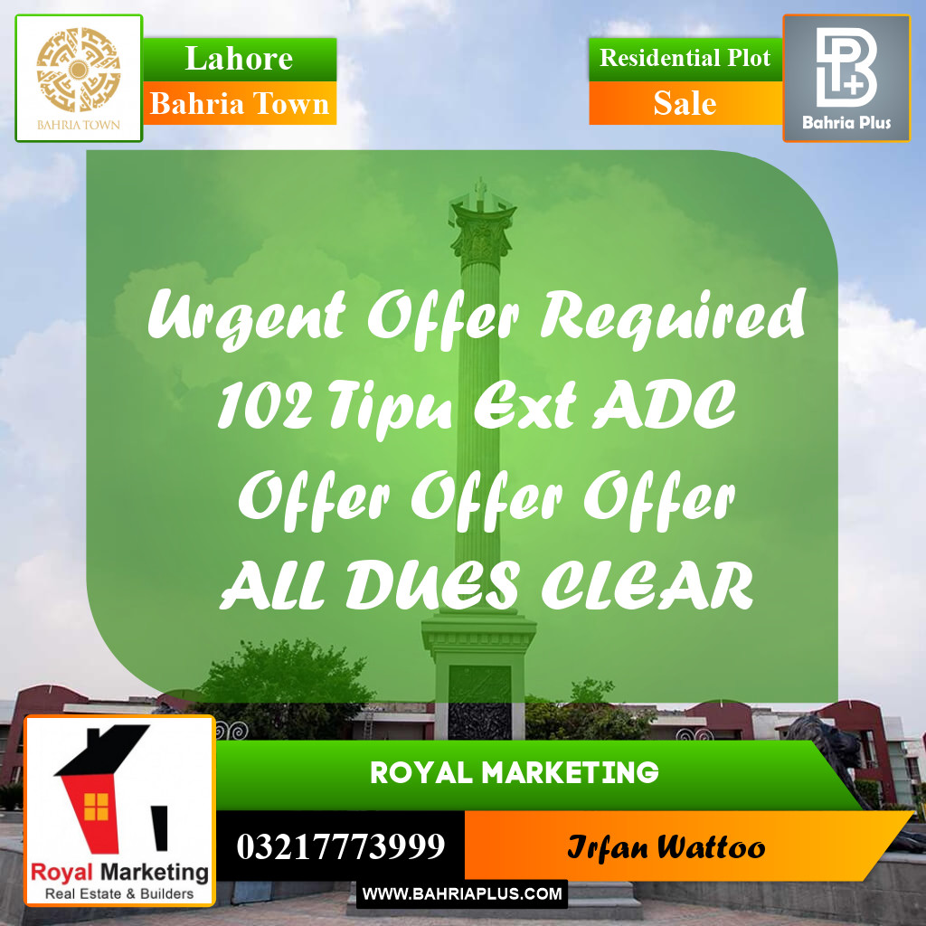 Residential Plot for Sale in Bahria Town, Lahore - (BP-233280)